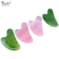 【YY】Natural Resin Gua Sha Scraper Board Massage Jade Guasha Stone For Chin Neck Face Lifting Wrinkle Remover SPA Beauty Care Tool