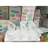 NANNY Baby Food Freezer Tray แนนนี่ถ้วยเก็บอาหารเสริม ขนาด 2 ออนซ์ 1 กล่อง มี 8 ถ้วย พร้อมถาดรอง เข้าช่องแช่แข็ง