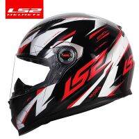 LS2-Casco De Moto De Cara Para Hombre Y Mujer, Protección FF358 Para Motocross, Aprobado Por ECE