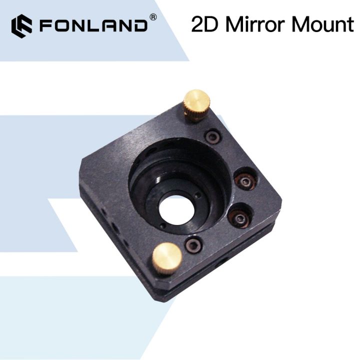 fonland-2d-mirror-holder-adjustment-frame-lens-holder-for-yag-laser-welding-machine