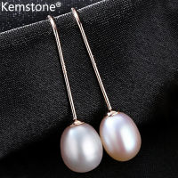 Kemstone 925เงิน8-9มม.สีชมพูสีขาวไข่มุกสีม่วงหญิงต่างหูรูปหยดน้ำของขวัญเครื่องประดับสำหรับผู้หญิง