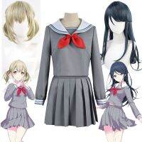 Cosplay JK Uniform Project Sekai Colorful Stage Feat Costume Azusawa Kohane Hoshino Ichika Sailor Uniform Girls Wig Accessories