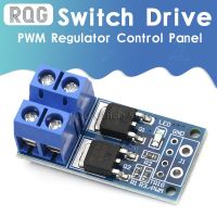 【LZ】♂  Placa de controle para arduino dc 5v 12v 36v 15a 400w mos módulo de comutador fet pwm regulador painel de controle