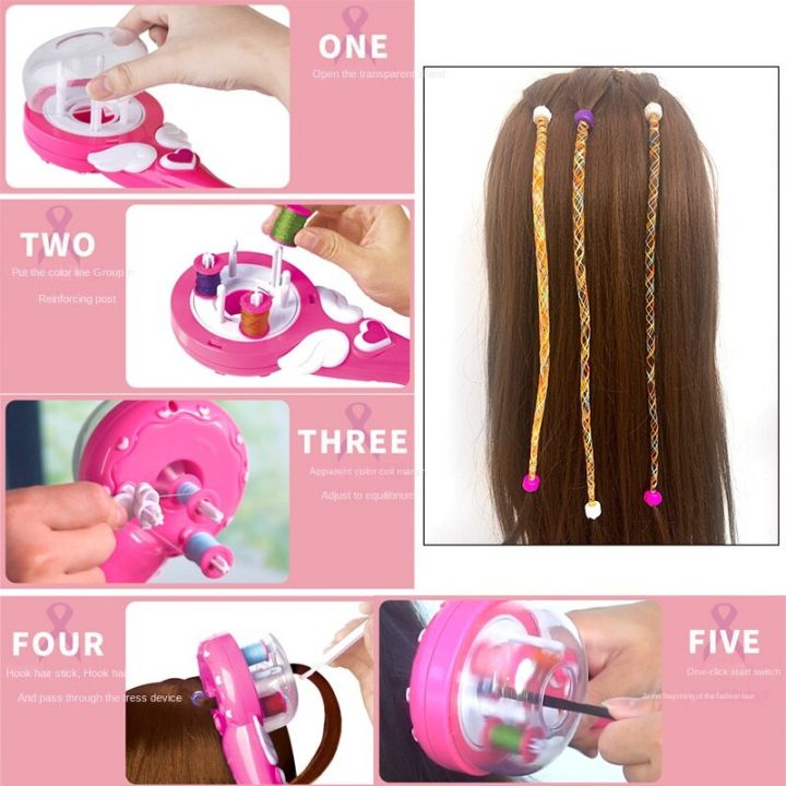 lyzrc-new-girl-electric-lazy-magic-hair-braid-play-house-childrens-toys-gifts-diy-hairstyle-princess-jewelry