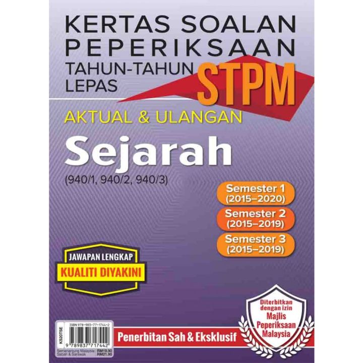 Kertas Soalan Peperiksaan Tahun Tahun Lepas Stpm Sejarah Semester 1 2 3 Lazada 