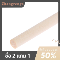 zhangrenge?Cheap? ไม้ตีกลองสำหรับเด็ก2ชิ้นอุปกรณ์ตีกลอง200มม. สำหรับฝึกตีกลองสำหรับผู้เริ่มต้น