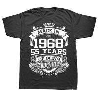 แปลกทำในปี1968 55ปีของการเป็นที่น่ากลัว55th เสื้อยืดกราฟิกผ้าฝ้าย Streetwear แขนสั้นของขวัญวันเกิดฤดูร้อนเสื้อยืดที่มีคุณภาพสูง