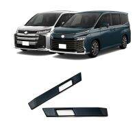 《Dream home》2Pcs ด้านหลังสวิตช์เปิดเครื่องปุ่ม Tailgate เปิดด้านข้างสำหรับ Toyota Noah Voxy 90 Series 2022