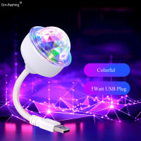 6W Auto Rotating LED Projector Light lamp Bulb Voice Control Crystal Ball Christmas Party DJ Disco Stage Lamp for Car