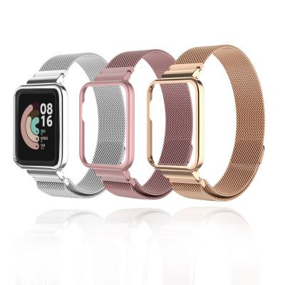 สายนาฬิกาโลหะสำหรับ Xiaomi Mi Watch Lite Band Redmi Watch 2 3 Lite พร้อมเคสป้องกันกันชนลูปแม่เหล็กกำไลสำหรับ Redmi Watch CarterFa