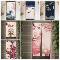 Fashion 2023 Tirai Door Japanese Sakura Flower Partition Print Door Dash Decorative Tire Door Noren Inside Depends Half Tire