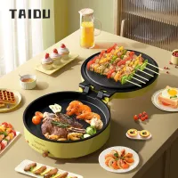 TAIDU Chảo Nướng Điện Chảo Làm Bánh Kếp Làm Nóng Hai Mặt Chảo Chống Dính