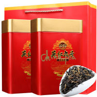 【China Tea】Chinese Tea New Tea Yinghong No. 9 Yingde Black Tea Premium Strong Aroma Type 250G/500G