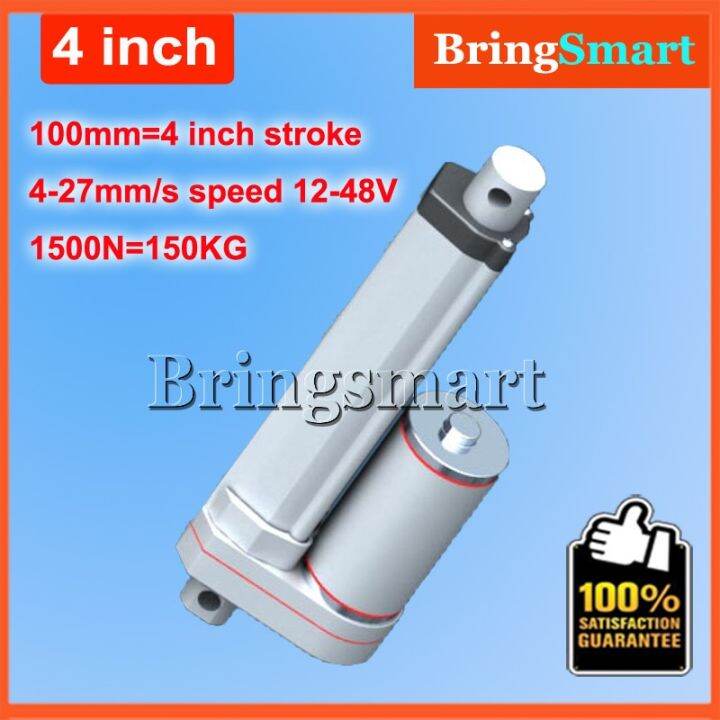 XINHUANGDUO 12v 1000mm / 39.5inch Electric Linear Actuator Thrust 5000N XINHUANGDUO 12v 1000mm / 39.5inch Electric Linear Actuator Thrust 5000N