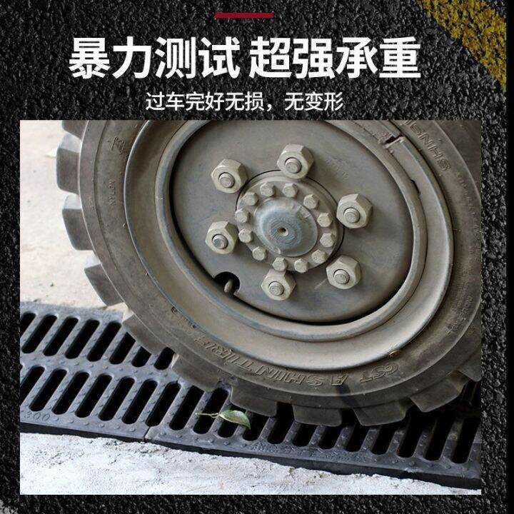 gutter-cover-kitchen-sewer-cover-grille-plastic-trench-cover-resin-composite-manhole-cover-rainwater-grate