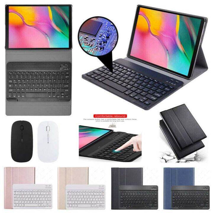 For Samsung Galaxy Tab A7 lite 2021 Case with Keyboard Mouse 8.7 inch