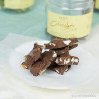 Janebaker ช็อกโกแลตบาร์ค Chocolate bark valentines special