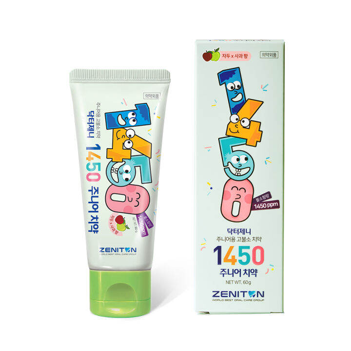Korean AntiCavity High Fluoride(1,450 ppm) Children & Kids Toothpaste
