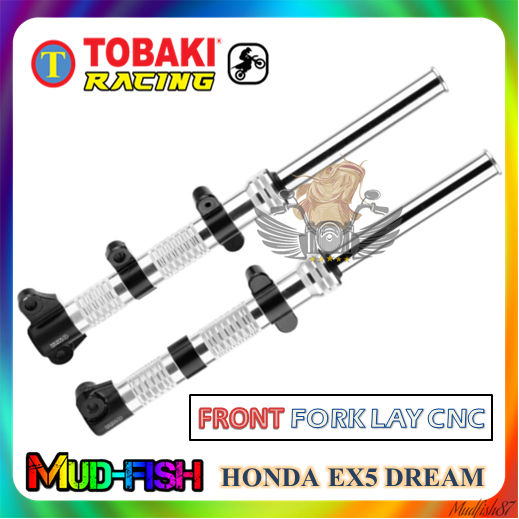 fork lay ex5