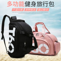 T60 Waterproof Gym Sports Bags Men Women molle Fitness Training Backpacks Multifunctional TravelLuggage bolsa Shoulder Handbags