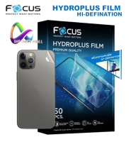 ฟิล์มหลัง ไอโฟน ไฮโดรเจล โฟกัส Focus hydroplus iPhone 15 / 14 / 13 / 12 / mini / 11 / Pro max / X / XR / Xs max / 7 / 8 / 6 /6s/ Plus SE 3 2022 2020 focus hydroplus hydrogel film
