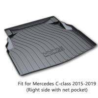 1Set Car Cargo rear trunk mat For Mercedes Benz C class With net pocket W205 2015 2016 2017 2018 2019 Anti-slip carpet Styling