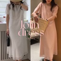 chuuchop_พร้อมส่ง(C7970)??Jolin dress เดรสยาวผ้าลูกไม้แต่งระบาย สไตล์เกาหลี มี 2 สี