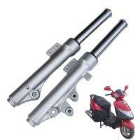 รถจักรยานยนต์โช้คอัพหน้าช่วงล่างส้อมไฮดรอลิสำหรับ Haojue Suzuki AN125 AN 125 HJ125T-7สกูตเตอร์อะไหล่