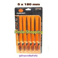 Woww สุดคุ้ม PUMPKIN ตะไบ ช่างทอง 6 ตัว/ชุด 5 x 180 mm NO 51145 ราคาโปร ตะไบ ตะไบ เหล็ก ตะไบ หางหนู ตะไบ สามเหลี่ยม