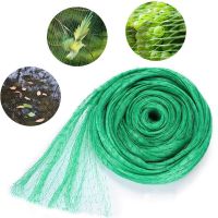 Garden Netting Green Woven Mesh Protect Plants Fruits Flowers Trees Stretch Fencing Durable Net Stops Birds Deer Animals