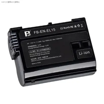 nikon d7200 battery price