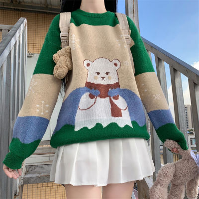 KOSAHIKI Winter Ladies Sweaters Cartoon Bear Embroidery Knitted Pullover 2021 Warm Jumper Soft Long Sleeve Lovely Japanese Top
