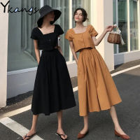 WomenS vintage 2pcs Sets French Short Sleeved Top High Waist Long A-Line Pleated Skirt Female Summer Black Suit For Students