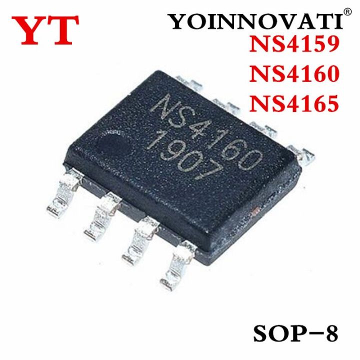 10pcs/lot NS4159 NS4160 NS4165B SOP8