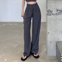 Suit pants high waist pants casual wide leg pants mopping pants