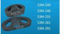 S3m240/246/255/261/291 Sts ยางเข็มขัดจับเวลาสีดำ1ชิ้น