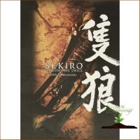 Then you will love &amp;gt;&amp;gt;&amp;gt; Sekiro : Shadows Die Twice Official Artworks [Paperback]หนังสือภาษาอังกฤษ พร้อมส่ง