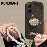 เคสสร้อยข้อมือหงษ์เพชรสุดหรู KONSMART REALME C51 C53สีลูกอม NFC 2023 RealmeC53เคสโทรศัพท์แบบใส