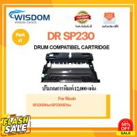 Drum หมึกพิมพ์ DR230/R SP230/D230/DR SP230 For เครื่องปริ้น Ricoh SP C230/230dnw/230fnw/SP230 #หมึกปริ้นเตอร์  #หมึกเครื่องปริ้น hp #หมึกปริ้น   #หมึกสี #ตลับหมึก