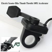 MINICO สีดำ คันเร่งคันเร่ง 24V 36V 48V EBike Thumb throttle อะไหล่สกู๊ตเตอร์ มือขวา/ซ้าย สำหรับจักรยานไฟฟ้า