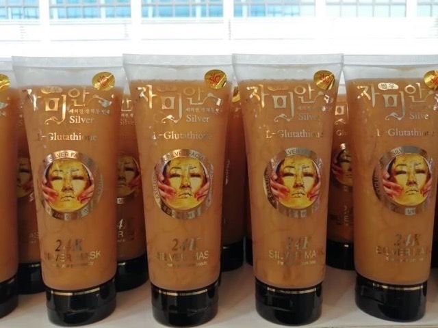 gold-mask-l-glutathione-ครีมมาร์กหน้าทองคำ-24k-ของแท้-พร้อมส่ง