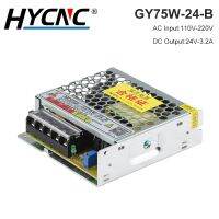 【hot】☾✽ GY75W-24-B 24V Drive Lighting Engraving Industrial Supply