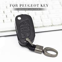 ▽♙ Leather Car Accessories Key Case Cover For Peugeot 106 206 306 107 207 307 407 607 208 308 SW 408 508 2008 3008 5008 Keychain