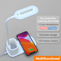 10W QI Quick Wireless Charging LED Desk Lamp Flexible Touch Dimmable Eye Protect Reading Table Light Bedroom Office Table Lamp