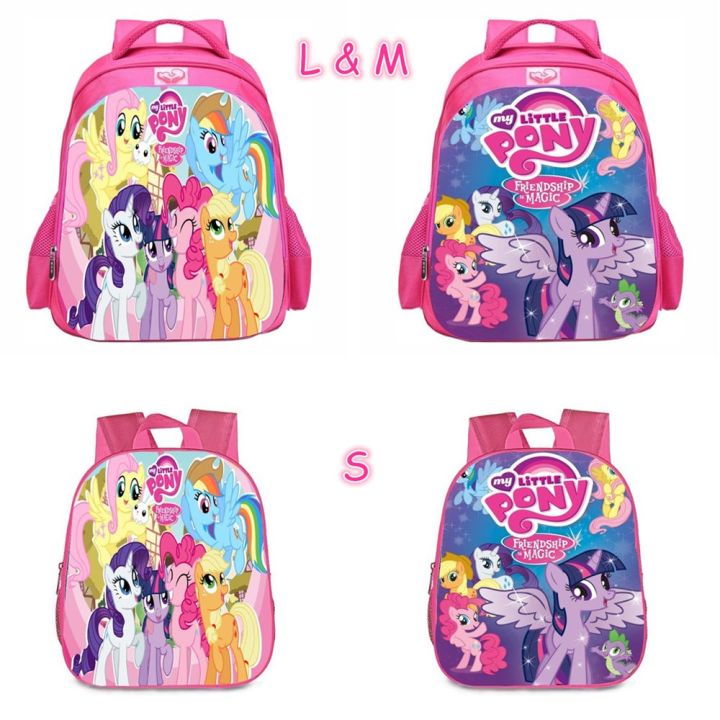 bag-cute-cartoon-my-little-school-bag-pink-zipper-kids-backpack