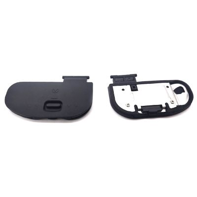 Battery Door Cover Lid Cap Battery Cover Battery Cover ABS for Nikon D780 Repair Part New