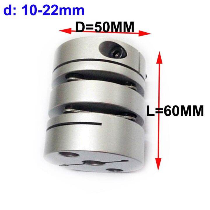 D50 Motor Shaft Coupling Outer Dia. 50 Mm 10 To 22mm Flexible Double