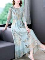 ✽✖✵ 2023 Blue Print Natural Silk Light Elegant Midi Dress Spring Summer Boho Casual Beach Sundress Women Korean Bodycon Party Dress