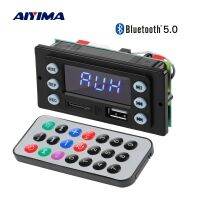 AIYIMA MP3 Decoder Audio Board USB DAC Bluetooth-compatible Receiver Home Theater Decoding Recording Radio FM AUX For Amplifiers