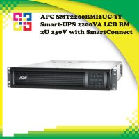 APC SMT2200RMI2UC-3Y Smart-UPS 2200VA LCD RM 2U 230V with SmartConnect